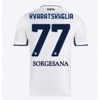 SSC Napoli Khvicha Kvaratskhelia #77 Udebanetrøje 2024-25 Kortærmet